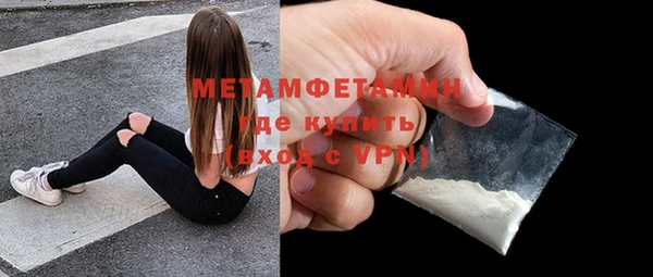 COCAINE Беломорск