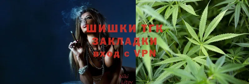 omg как зайти  Калач-на-Дону  darknet телеграм  Бошки марихуана Bruce Banner 